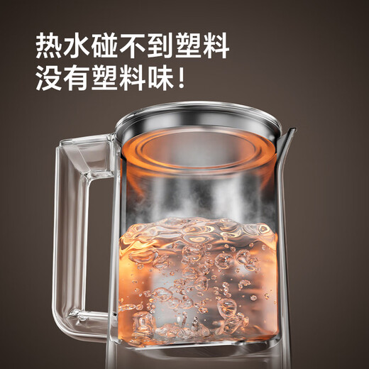 Made in Tokyo, patented 0 plastic, 0 glue, 0 odor electric kettle, constant temperature, automatic power-off and heat preservation integrated 1.7L 316L maternal and infant grade seamless liner, automatic power-off for health care