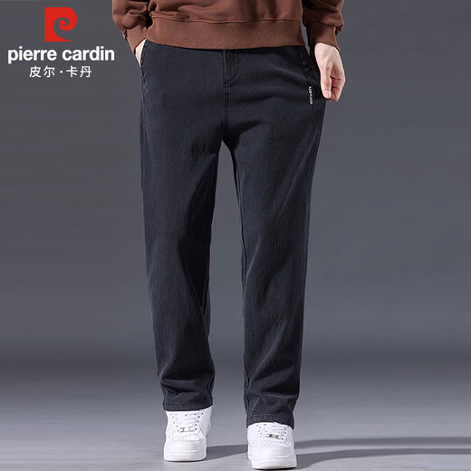 Pierre Cardin Casual Pants Men's Autumn and Winter Loose Simple Straight Pants Trendy Thick Stretch Pants Men's Denim Blue L
