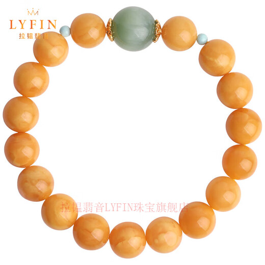 La Yun Feiyin natural collection-grade beeswax bracelet, antique old beeswax, European return presbyopia wax bracelet, female jasper cat eye collection beeswax (with certificate, 72-hour quality inspection and delivery)
