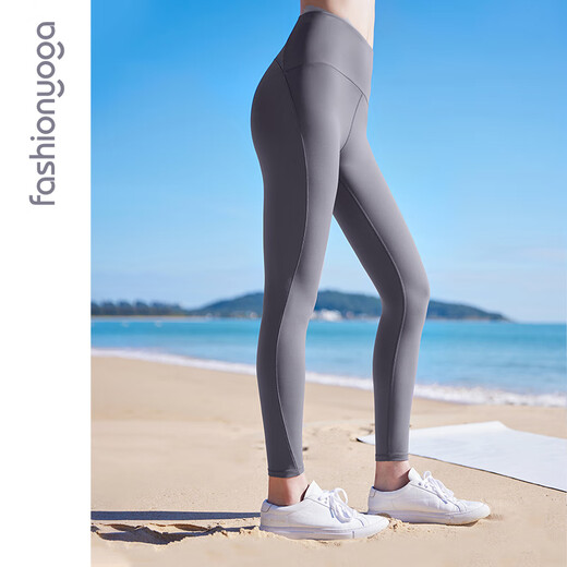 Clearance Benefits Yoga Wear Casual Sports Running Fitness Daily Pants Pilates Yoga Pants Nine Points FC12904 Smoke Gray XS