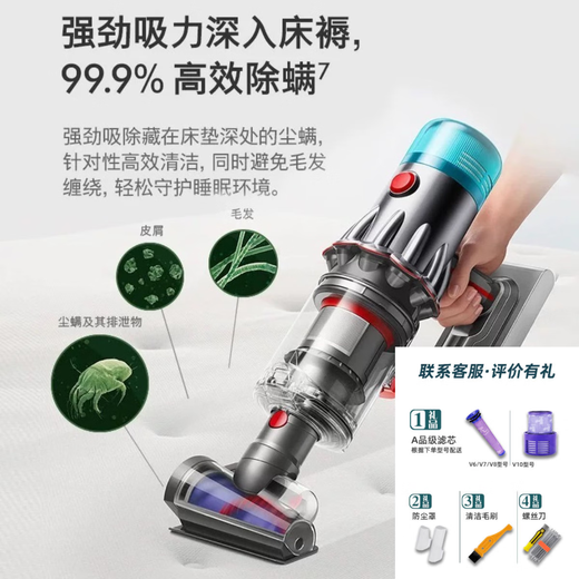 Suitable for Dyson vacuum cleaner battery V6V7V8V10 rechargeable lithium battery replacement battery replacement accessories 3C certified battery safety warranty suitable for Dyson V10 6000mAh