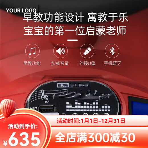 贝多奇儿童小火车可坐人电动车四轮遥控汽车男女孩双人宝宝大人玩具童车 1红色火车头12V双驱+一节车厢+