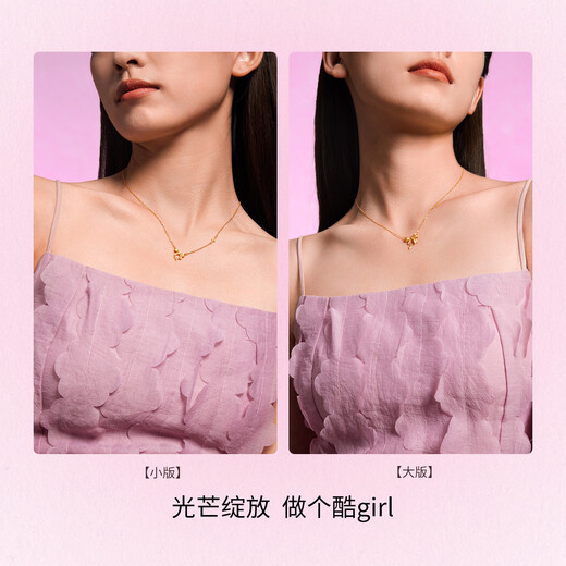 Saturday Fortune Gold Necklace Actress Dream Girl Heart Pendant Birthday Gift Price A0611998 Approximately 3.64g 40+5cm