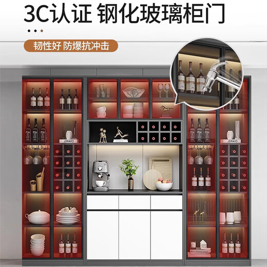 The middle shopkeeper's living room wine cabinet display cabinet against the wall 2025 solid wood light luxury tea and wine cabinet storage cabinet with glass door 80A+120A+80A/white door free delivery