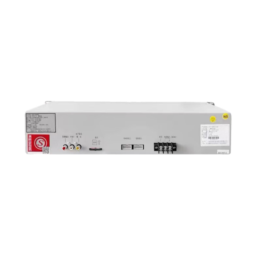 Gulf Fire Broadcast Distribution Panel Controller GST-GBFB-200A Broadcast Distribution Panel GST-XG9000S200A Broadcast Distribution Panel