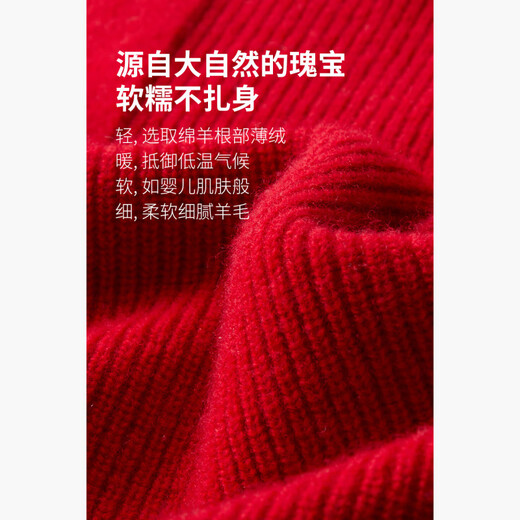 HECHTER Men's zodiac year 100% wool sweater round neck warm and versatile red sweater men's Year of the Horse Qiji Red Brick Red Hot Selling Color L