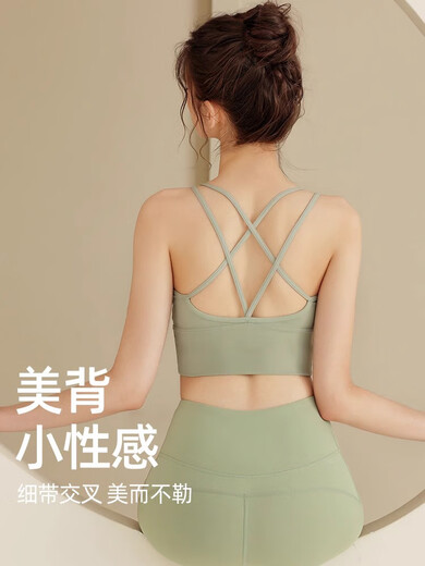 German yoga clothing set for women, high-end butt lift, Pilates, beautiful back, sexy fashion, slimming fitness vest, white bra + Klein blue trousers L