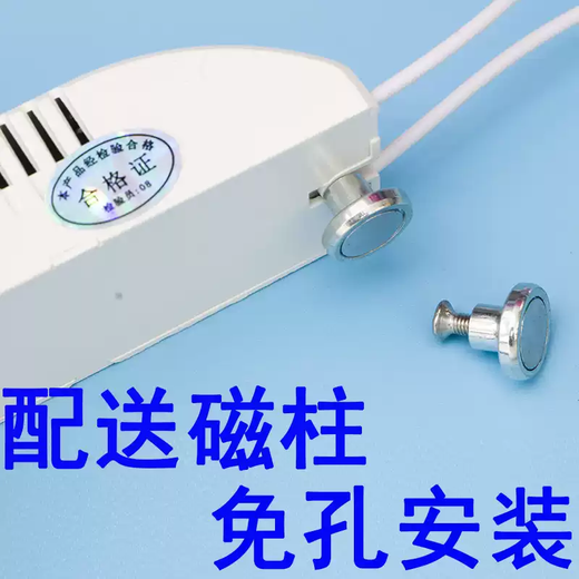 LED segmented driver driver two-stage three-stage color temperature driver power supply intelligent dimming doubling controller 24-40Wx2