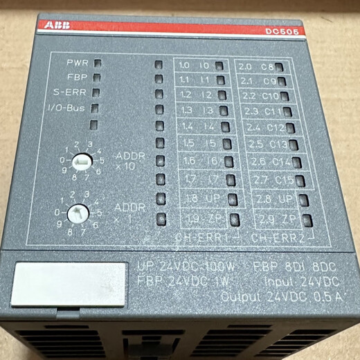 Brand new original ABB PLC module