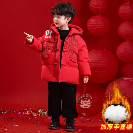 Daniaowang boys' thickened cotton coat winter Chinese style warm New Year's greetings clothing children's Tang suit jacket handsome new Chinese style hooded cotton jacket red unicorn cotton coat 90 yards