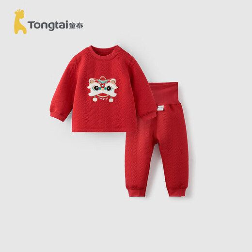 Tongtai (TONGTAI) baby autumn clothing set autumn and winter pure cotton warm baby clothes children's high-waist autumn pants Golden Lion Xianrui 90cm
