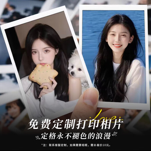 Lao Fengxiang's new sterling silver couple ring, a pair of men's and women's Möbius rings, wedding anniversary gift for boyfriend and girlfriend, shipped by JD.com *Same day/next day delivery - light luxury Möbius ring