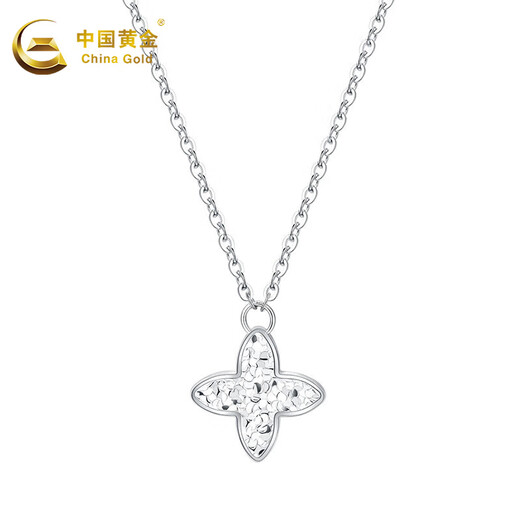 CHINA GOLD platinum necklace PT950 bright four-leaf clover lucky flower pendant birthday and Valentine's Day gift for girlfriend and wife, about 4.6g 41+3cm
