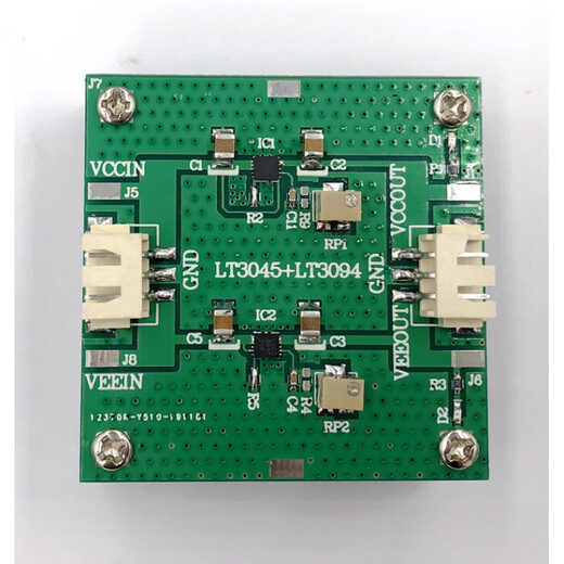 LT3045 LT3094 positive and negative voltage low noise RF radio frequency stabilized linear power supply step-down ADJ with heat sink LT3045+LT3094_core board+heat sink