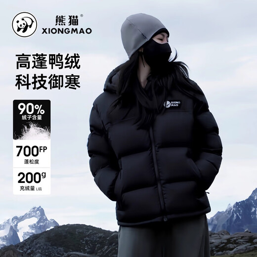 骆驼（CAMEL）户外羽绒服秋冬新款男女款加厚鸭绒防风防泼水熊猫羽绒服