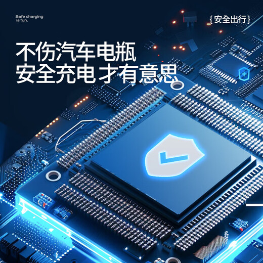 Car inverter 12V24V to 220V car charger power converter cigarette lighter fast charging plug socket 12V24V universal + digital display voltage