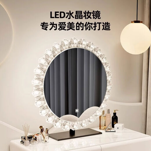 Yusenyi 2024 new dressing table, bedroom and drawers, one-piece modern simple solid wood dressing table and bedside table, small apartment cream 0:8m dressing table + three drawers + crystal mirror + pier stool assembled solid wood frame + white