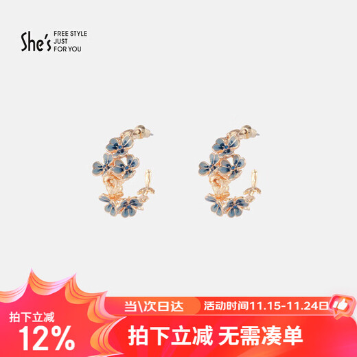 She s Qianzi handmade oil-dropped light luxury fashion earrings Van Gogh iris flower earrings female birthday gift for girlfriend