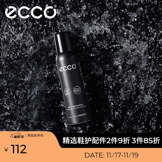 ECCO rainproof and dustproof spray 9033106 colorless 903310600100