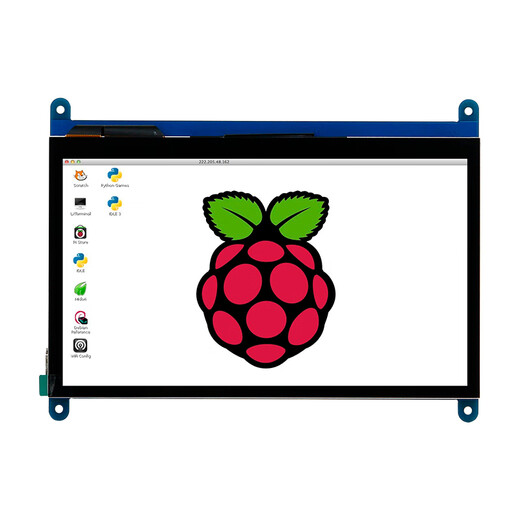 Yabo Smart Raspberry Pi 5/4B 7-inch LCD high-definition HDMI touch IPS capacitive screen jetson nano/sweet potato RDK X5 Raspberry Pi 7-inch