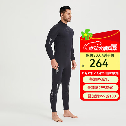 ZCCO new 3mm wetsuit men's one-piece warm surfing wetsuit women's long-sleeved cold-proof snorkeling winter swimsuit black (men's style) L