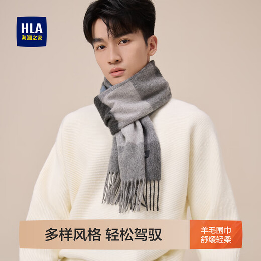 Heilan House Men's Pure Wool Scarf Fashionable and Versatile for Outdoor Travel Autumn and Winter Warmth and Cold Protection Plaid Sky Gray