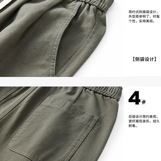 Mark Huafei Casual Pants Men's Autumn and Winter Pure Cotton Wide-Leg Velvet Trousers Warm Loose Pants Military Green Velvet XL