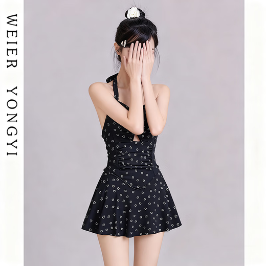 Bo Na Ling Swimsuit Women's 2025 Halter Neck Slim Retro Smiley Print Conservative Swimsuit Seaside Beach Resort Hot Spring Swimsuit One-piece Swimsuit Black One Size 70-120Jin Jin is equal to 0.5 kg