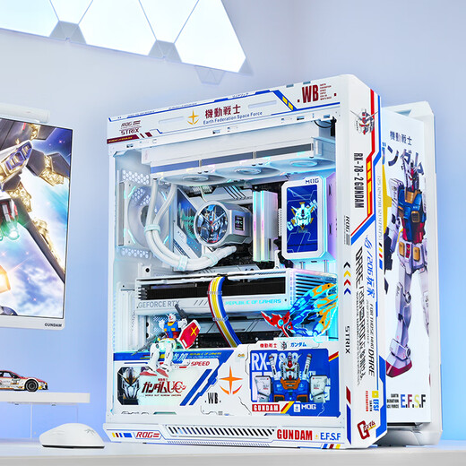 ASUS rog family bucket 5090 9800x3d host 5080 host 5070ti E-sports game live broadcast DIY desktop assembly computer complete machine R9 9950x3d host + RTX5080丨five