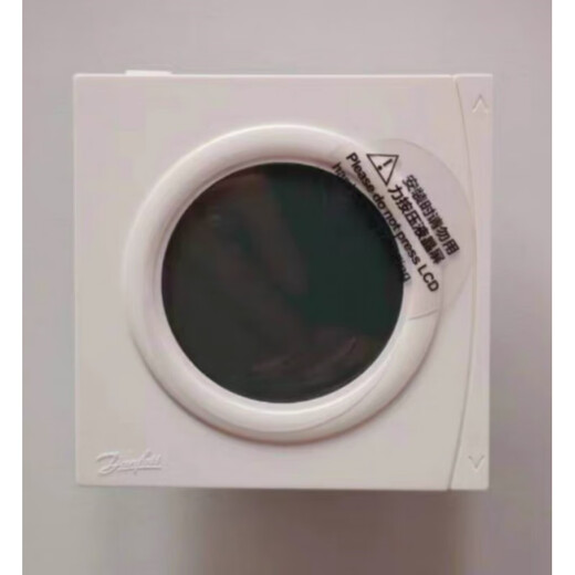 Danfoss Danfoss thermostat WT-DL water floor heating big eye edge button controller panel switch WTDL water heating thermostat