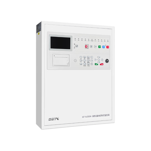 The new Gulf power monitoring host replaces the old power monitoring host GST-DJ-N500 GST-DJ2000H fire equipment power supply host