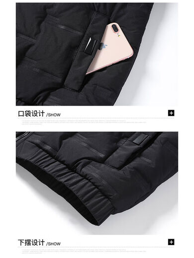 Paul 2025 Hooded Lightweight Down Jacket Men's Korean Style Small Fashionable Men's Jacket Thickened Jacket Top Clothes 922 Black M M90-100Jin Jin is equal to 0.5 kg