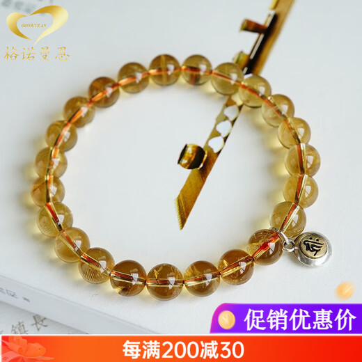 GONMCEAN Citrine Bracelet Women's Eight Guardian Saints Zodiac Buddha Bracelet Brazilian Citrine Bracelet Gift Manjushri (Rabbit) Beads 8mm