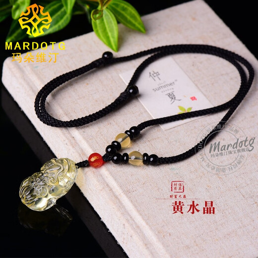 MARDOTG citrine Pixiu pendant, wealth and wealth, citrine amulet pendant for men and women, citrine pendant, citrine pendant