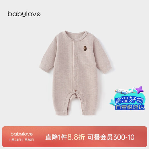 Babylove baby jumpsuit autumn and winter pajamas for men and women solid color romper simple elastic micro-velvet warm clothes