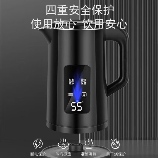 Electric kettle household stainless steel electric heating and insulation all-in-one kettle automatic power off large capacity kettle 3L classic black intelligent insulation