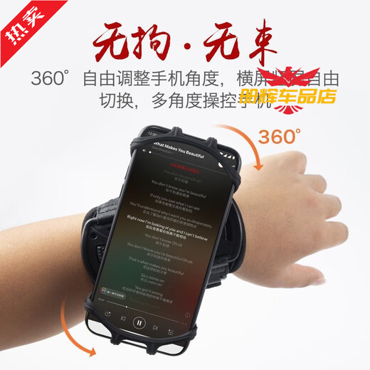 LX running mobile phone carrying artifact mobile phone detachable arm bag sports cycling driving stand for men and women Apple Huawei Pass Royal Blue-bold 360 rotation universal arm and wrist