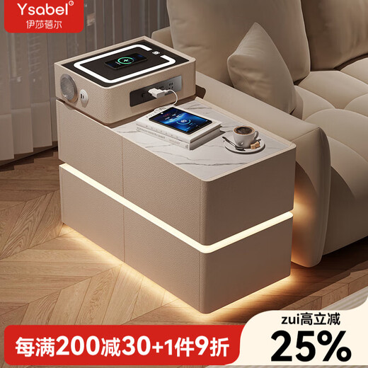 Isabel sofa side cabinet storage cabinet living room small apartment multi-functional partition cabinet side cabinet side table solid wood slate coffee table white 80cm drawer style speaker + USB + socket