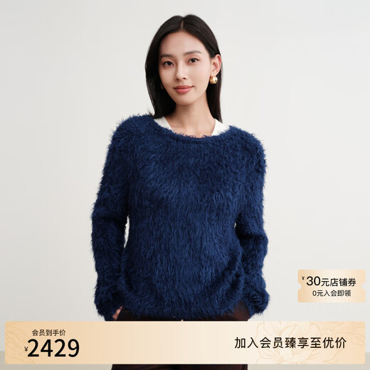 EP Yaying Women's Wear Brushed Soft Round Neck Loose Pullover Sweater 2025 Winter New Style 9599A Navy S