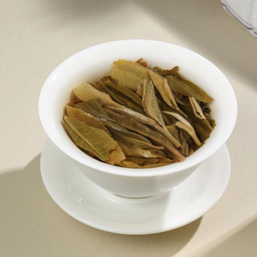 Upward Freedom Yunnan Pu'er Tea Iceland Raw Pu'er Yunnan Pu'er Iceland Raw Pu'er Cake 357g