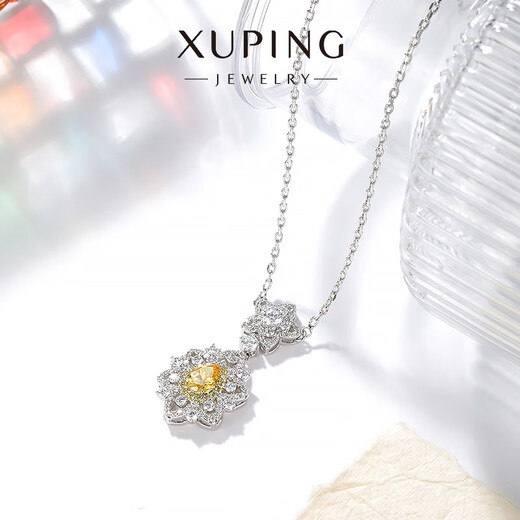 XUPING Xuping jewelry alloy fashionable temperament micro-embedded hollow star colorful treasure series smart necklace gift jewelry X001191959 necklace about 40+5cm