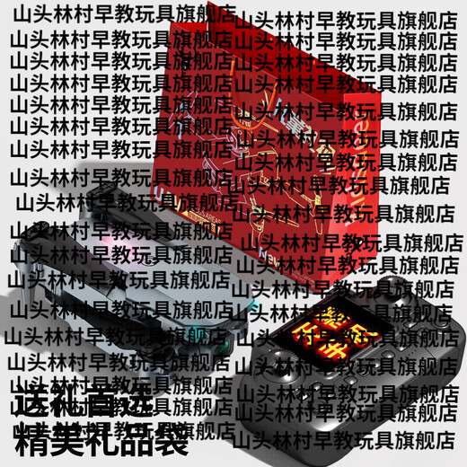 Shantou Lincun kdsdeer non-DJI drone children's toy remote control aircraft high-definition aerial photography four-axis walker boy's birthday 2.4-inch screen control - brushless wind resistance - 1 hour battery life