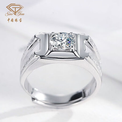 Chinese jewelry moissanite diamond ring men's silver open ring Christmas Eve Christmas gift for boyfriend and husband Chinese jewelry men's ring 1 carat brand gift box