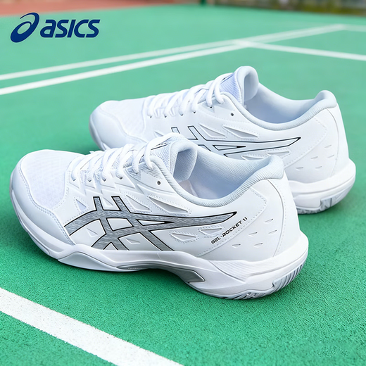 Asics badminton shoes for men and women professional stable wear-resistant sports shoes breathable training shoes GEL-ROCKET 11 white/grey 38