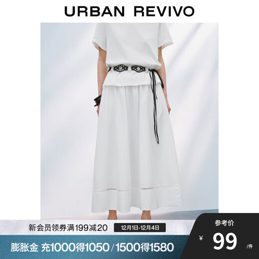 UR2025 new summer women's wave style super loose and versatile elastic waist skirt UWM550013 original white (loose) S (XS-S)