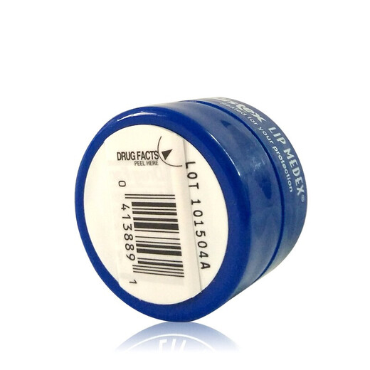 Blistex imported small blue jar lip balm, colorless moisturizing, lightening, improving lip lines, moisturizing, base lip protection, hydrating lip mask, classic anti-drying 2 boxes