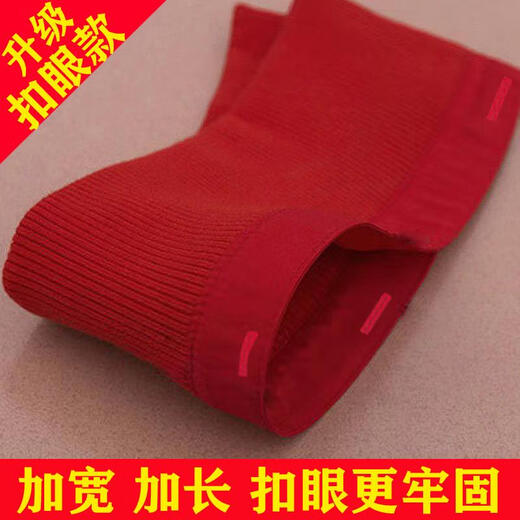 Down jacket collar protective cover Korean color warm fake collar cover Replaceable anti-fouling threaded collar Beige threaded anti-fouling collar 60 cm long 10 cm wide