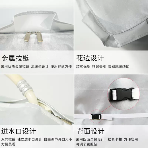 Ying Huan Xiao TB30VH80EPRO Mini Baby Washing Machine Dust Cover Cloth 3kg Small Waterproof Cover Green Lemon Single Side Silver Coated Indoor Dustproof Little Swan TB36V81H