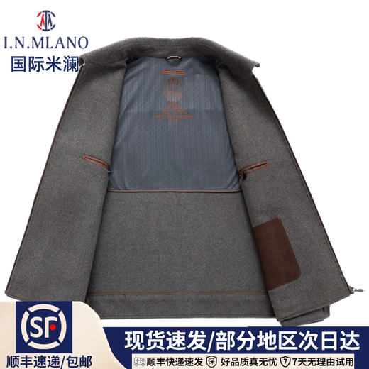 国际米澜高端秋冬季绵羊毛高端双面呢外套男翻领加厚呢子可脱卸白鸭绒内胆 黑色 XL 130-150斤