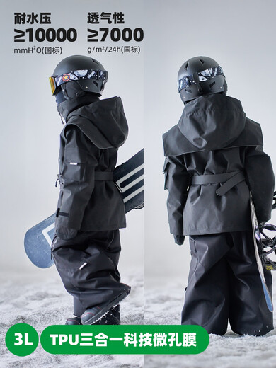 IMGO Black Warrior Professional Children's Ski Wear, Boys and Girls 3L Hard Shell Waterproof and Cotton Thickened Clothing Set, Black Overalls, One Size 150